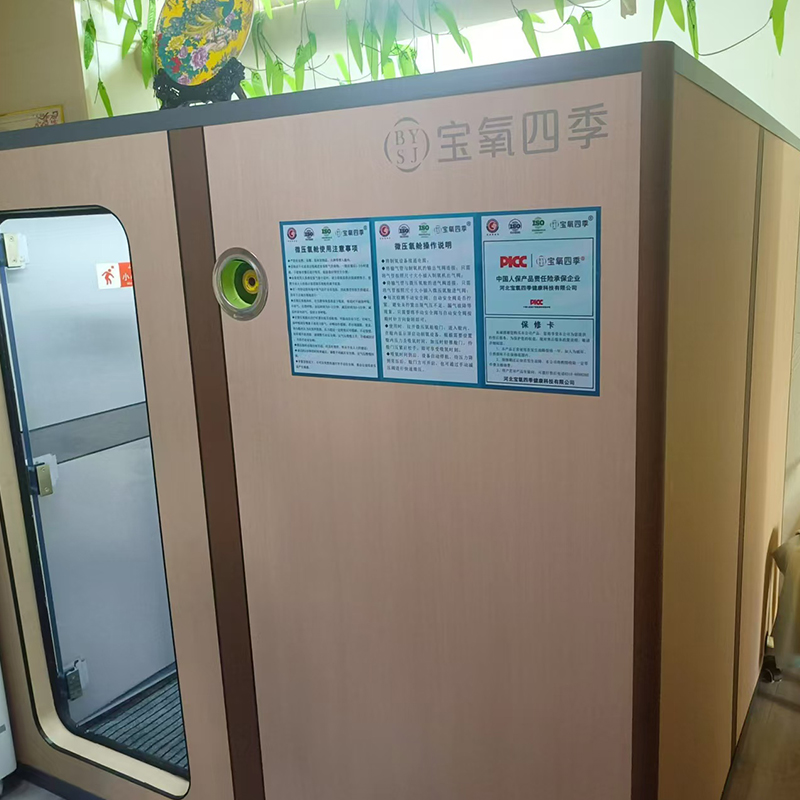 1723878133458151.jpg 1723878133458151.jpg